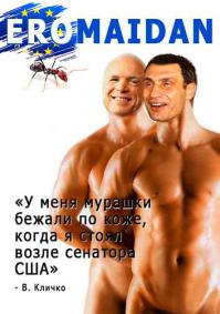 Отфотошопте моё фото..:)