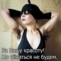 Доширак не только едят но и носят