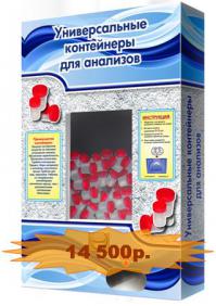 Самые странные торговые автоматы