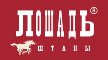 7 самых известных советских брендов на Западе