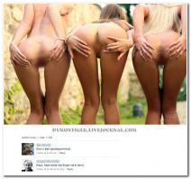 Вот такие попы должны быть, все остально ж........;)