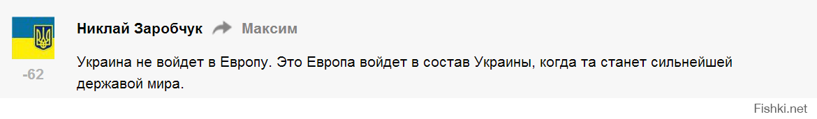 прокомментируй пожалуйста