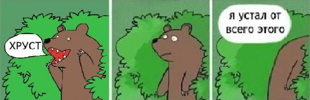 Мотоавария в Самаре