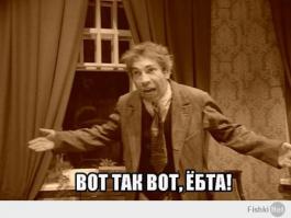 Американские СМИ: США предлагают сделать Украину «вторым Афганистаном»