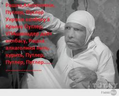 Американские СМИ: США предлагают сделать Украину «вторым Афганистаном»