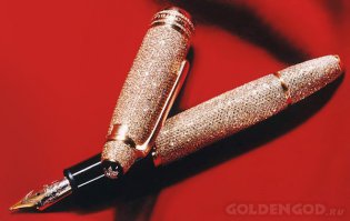 А что там на колпачке за узор? НЕ 6-ти конечная ли звезда давида?