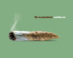 Вот ещё тоже, мне понравились! Реально, в наших городах не хватает билбордов с соц рекламой.