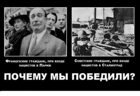 Пармезан - если в рубли перевести - более 2х тысяч получается! Ого! У нас подешевле.
Вообще, чего такого? Ничего особенного! у нас в гипермаркете примерно так же, не сказал бы что скудно. 
Французы такие французы! Конечно в принципе красиво....
Но, вспомним как они воевали ?