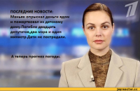 Как то вспомнилось: