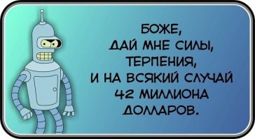 Свой ответ я на санкции дам: Страна получит русский пармезан!