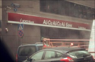 не совсем про эмблемы