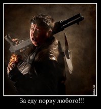 12 мудрых уроков от Карлсона, который живет на крыше