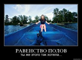Мужской и женский мозг — 20 отличий