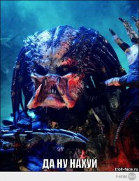 Профессия – рукожоп