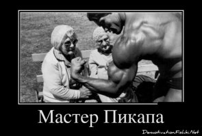 Забавные и компрометирующие фото юного Шварценеггера