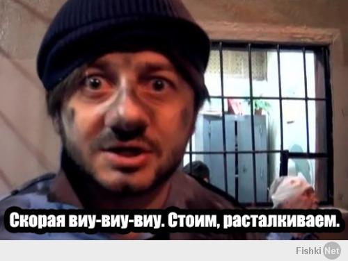 Подборка видео от 31.01.2014