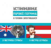 Фишкина солянка за 13.10.2014 