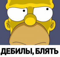 Воронежцы высадили 12 тысяч сосен в виде надписи «70 лет Победы»