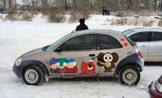 О боже мой, он убил Кенни