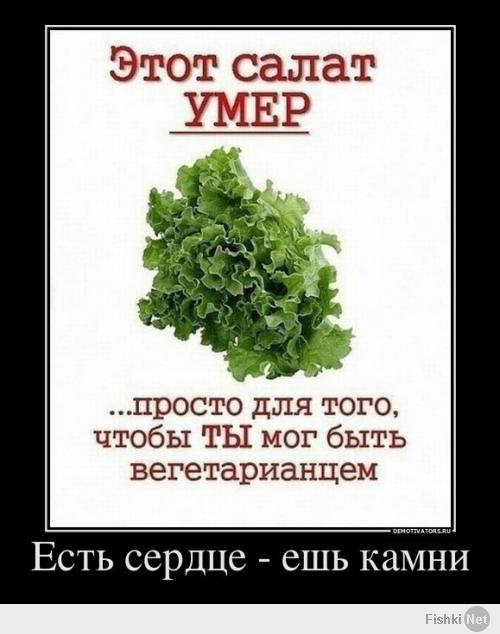 Продукты питания, объявленные в США вне закона