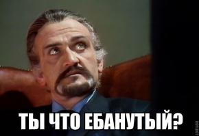 Лето в России  