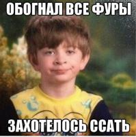 Подборка автоприколов. Часть 158