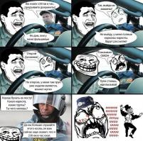 Подборка автоприколов. Часть 177