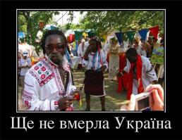 Два террбатальона Украины перешли на сторону ДНР