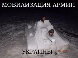 Два террбатальона Украины перешли на сторону ДНР