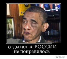 Гараж №1