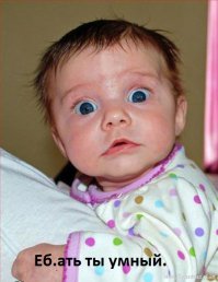  Финальная сцена из Стражей галактики