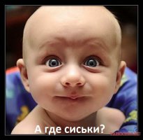 Каково мамам спать с детьми в одной кровати