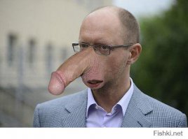 иди этому отсоси)