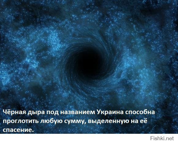 Хорошо сказано!!