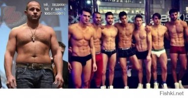 Федор Емельяненко