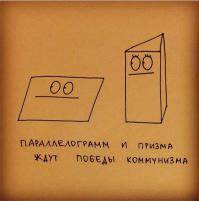 Рисунки про каждого из нас