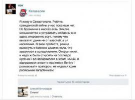 Рецепт приготовления сала ...