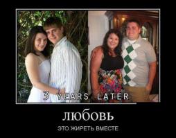 макдак через дорогу)