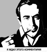 Трофеи Новоросси: ПТУР Javelin