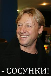 Знаменитости, которые безобразно стареют