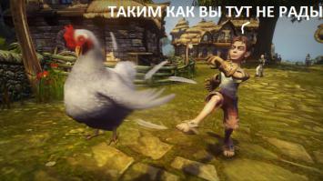 Здравия желаем!