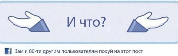 Король заднего привода