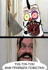 ТОП от Путина