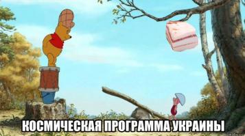 Старт космического корабля «Союз ТМА-14М»