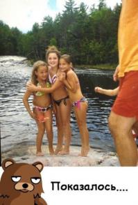 Секс-символы нашего детства