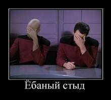 Как же трудно найти адекватных сотрудников