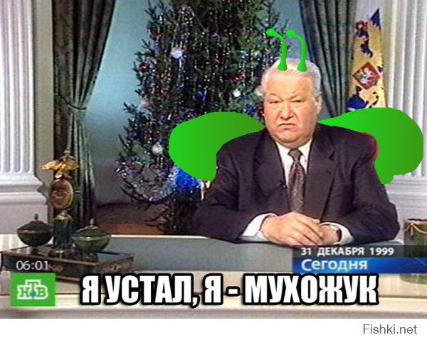 Редкие фотографии молодого Бориса Ельцина 