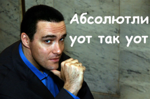 Кубики