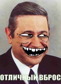 Сбербанк всегда на шаг впереди