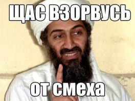 Жестокий прикол над школьниками!